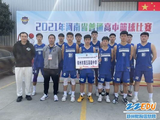 为什么篮球教练要不断改进训练方法_2